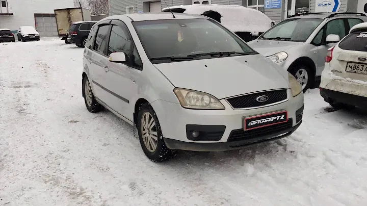 Чип-тюнинг Ford C-max 2.0 145лс отключение клапана EGR.