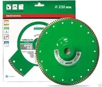 Диск алмазный Distar 1A1R Turbo 230x2,6x9x22,23/F Elite Active