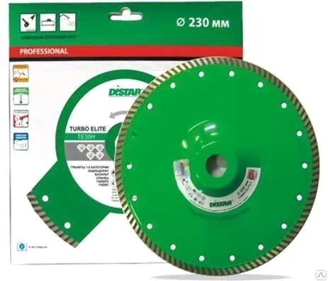 Диск алмазный Distar 1A1R Turbo 230x2,6x9x22,23/F Elite Active-0