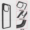 ДЛЯ Vivo IQOO Z9 Turbo ЧЕХОЛ ДЛЯ Vivo IQOO Z9 крышка турбины противоударный Роскошный прозрачный PC силиконовый защитный чехол для телефона IQOO Z9 Turbo (art.: 3920c72a78f36)
