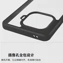 ДЛЯ Vivo IQOO Z9 Turbo ЧЕХОЛ ДЛЯ Vivo IQOO Z9 крышка турбины противоударный Роскошный прозрачный PC силиконовый защитный чехол для телефона IQOO Z9 Turbo (art.: 3920c72a78f36)